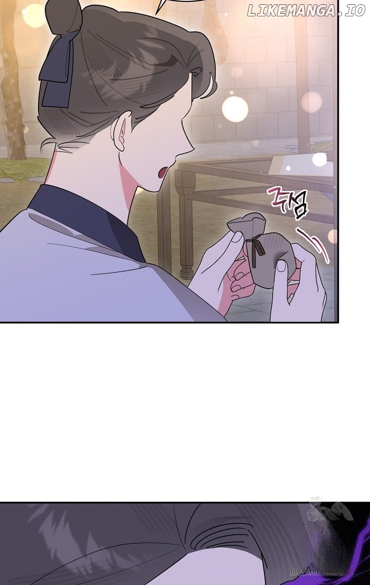 Precious Daughter of the Greatest Martial Arts Villain Chapter 125 - page 55